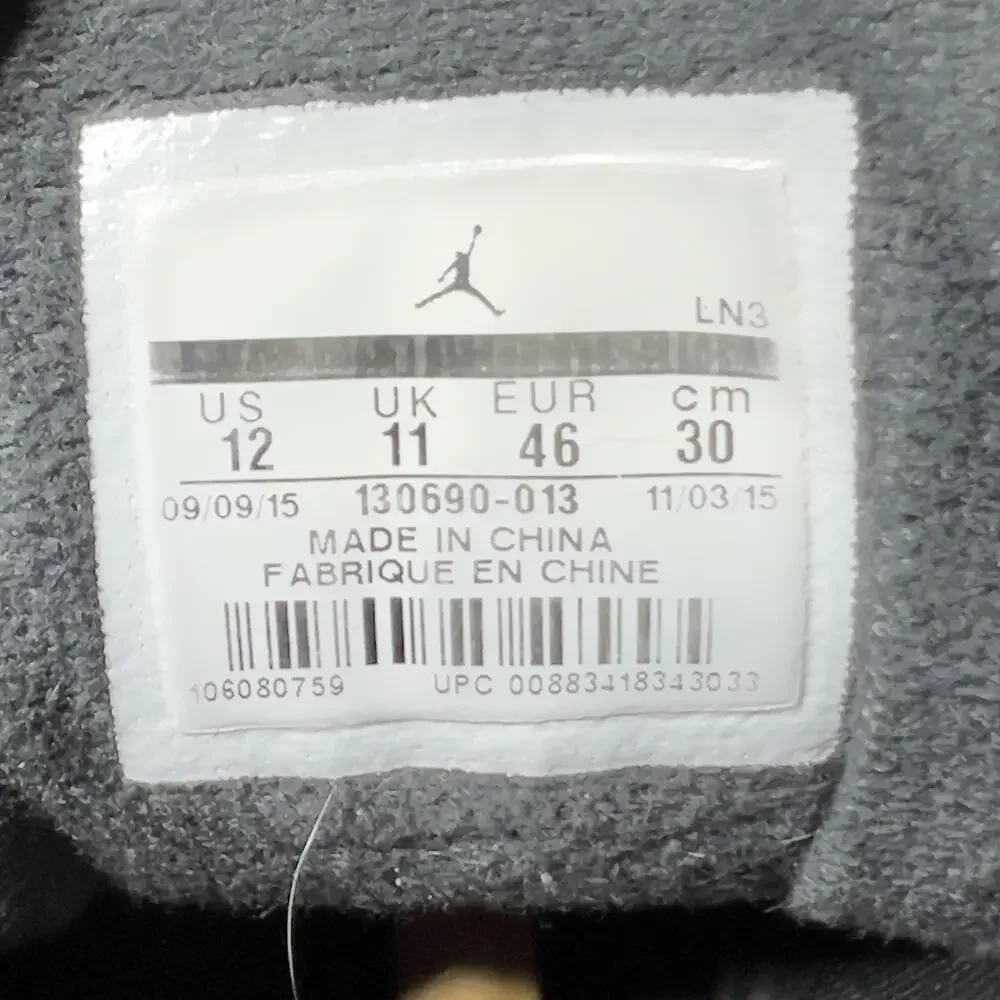 Jordan brand shown